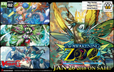 CFV THE AWAKENING ZOO EXTRA BOOSTER (Special Order)