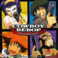 COWBOY BEBOP: SPACE SERENADE (EN) (Special Order)