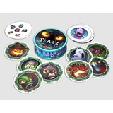 FEARZ (EN) (Special Order)