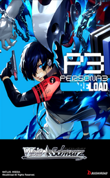 WS PERSONA 3 RELOAD PREMIUM BOOSTER (Special Order)