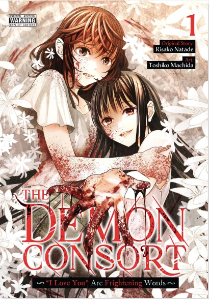 THE DEMON BRIDE - LOVE IS A FRIGHTENING THING VOL 1 (Pre-Order)