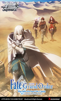 WS FATE GRAND ORDER THE MOVIE DIVINE REALM BOOSTER (Special Order)