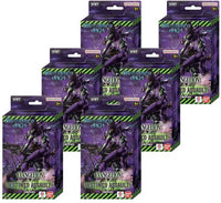 BATTLE SPIRITS SAGA STARTER DECK 07 EVANGELION (6/8) (Special Order)