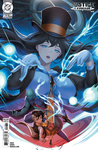 JUSTICE LEAGUE UNLIMITED #10 LIN (Special Order)