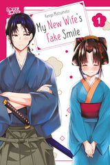MY NEW WIFE'S FAKE SMILE VOLUME 1 (Special Order)