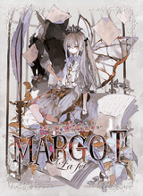 DOMINA ANTHOLOGY 2: MARGOT (Special Order)