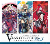 CFV V CLAN COLLECTION VOL. 3 (Special Order)
