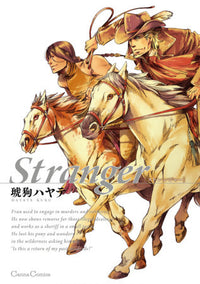 STRANGER: A WESTERN BL (Pre-Order)
