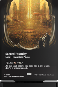 GATHERERS TAVERN MTG EDGE OF ETERNITIES SLABS SACRED FOUNDRY SLAB STANDEE (Special Order)