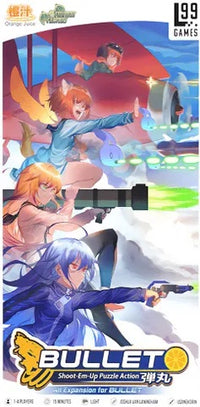 BULLET ORANGE+ (EN) (Special Order)