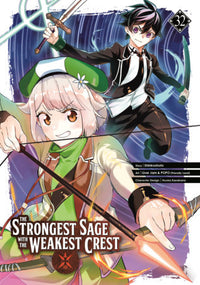 THE STRONGEST SAGE WITH THE WEAKEST CREST VOL 32 (Pre-Order)