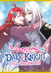 MARRYING THE DARK KNIGHT VOL 3 (Pre-Order)