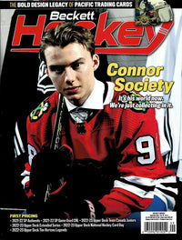 BECKETT HOCKEY #373 (Special Order)