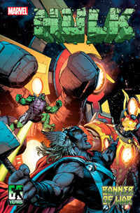 HULK #7 (Special Order)