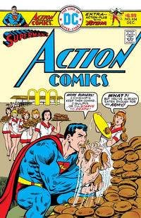 ACTION COMICS #454 FACSIMILE FOIL (Special Order)