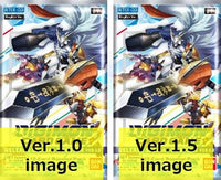 DIGIMON SPECIAL BOOSTER VER 1.5 (Special Order)