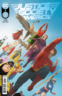 JUSTICE SOCIETY OF AMERICA #5 (Special Order)