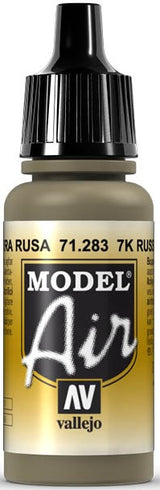 VALLEJO: MODEL AIR 7K RUSSIAN TAN (17ML) (Special Order)