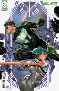 GREEN LANTERN #36 PUTRI (Special Order)