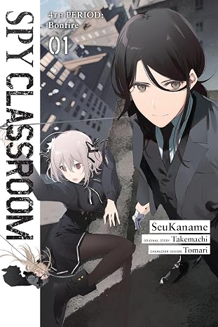 SPY CLASSROOM 4TH PERIOD: BONFIRE VOL 1 (Pre-Order)