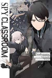 SPY CLASSROOM 4TH PERIOD: BONFIRE VOL 1 (Pre-Order)