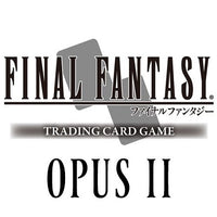 FINAL FANTASY TCG OPUS 2 BOOSTER (12/36/6/12) (Special Order)