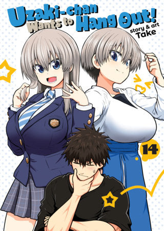 UZAKI-CHAN WANTS TO HANG OUT! VOL 14 (Pre-Order)
