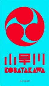 KOBAYAKAWA (Special Order)