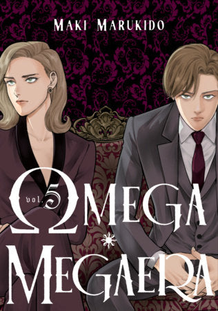 OMEGA MEGAERA 5 (Pre-Order)