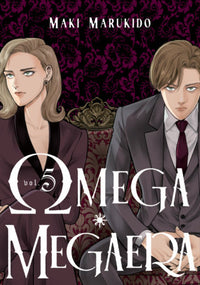 OMEGA MEGAERA 5 (Pre-Order)