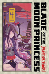 BLADE OF THE MOON PRINCESS VOL 4 (Special Order)