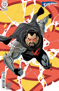 SUPERMAN #42 SAMPERE (Special Order)