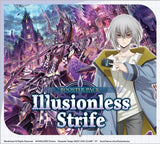 CFV ILLUSIONLESS STRIFE BOOSTER (Special Order)