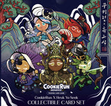 COOKIERUN TCG OBSIDIAN COLLECTIBLE CARD SET (Special Order)