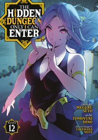 THE HIDDEN DUNGEON ONLY I CAN ENTER VOL 12 (Special Order)