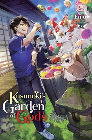 KUSUNOKIS GARDEN OF GODS VOL 5 (Pre-Order)