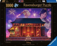 DISNEY CASTLE: MULAN 1000 PC PUZZLE (Special Order)