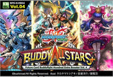 BFE BUDDY ALLSTARS BOOSTER (Special Order)