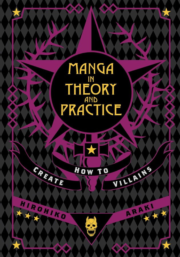 MANGA IN THEORY AND PRACTICE: HOW TO CREATE VILLAINS HC (Pre-Order)