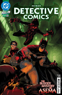 DETECTIVE COMICS #1092 (Special Order)