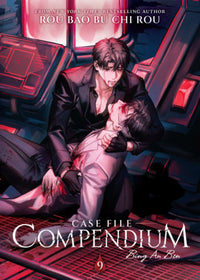 CASE FILE COMPENDIUM: BING AN BEN VOL 9 (Pre-Order)