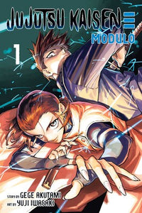 JUJUTSU KAISEN MODULO VOL 1 (Pre-Order)