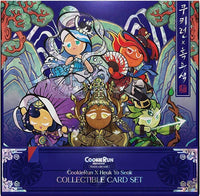 COOKIERUN TCG RADIANT LIGHT COLLECTIBLE CARD SET (Special Order)