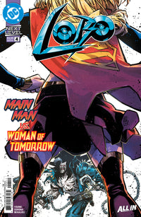 LOBO #4 (Special Order)