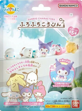 BIKKURA BATH BOMB SANRIO FURO FUCHI KORORIN 15CT (Special Order)