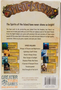 SPIRIT ISLAND: FOIL PANELS (Special Order)