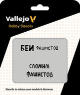 VALLEJO: HOBBY STENCIL SOVIET SLOGANS WWII #1 (Special Order)