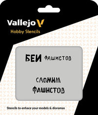 VALLEJO: HOBBY STENCIL SOVIET SLOGANS WWII #1 (Special Order)