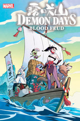 DEMON DAYS: BLOOD FEUD #1 GURIHIRU VARIANT (Special Order)