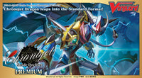 CFV FESTIVAL COLLECTION SERIES 3 CHRONOJET PREMIUM (Special Order)